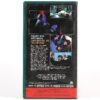 Victimless Crimes (1991) Korean VHS Rental [NTSC] Korea Debra Sandlund