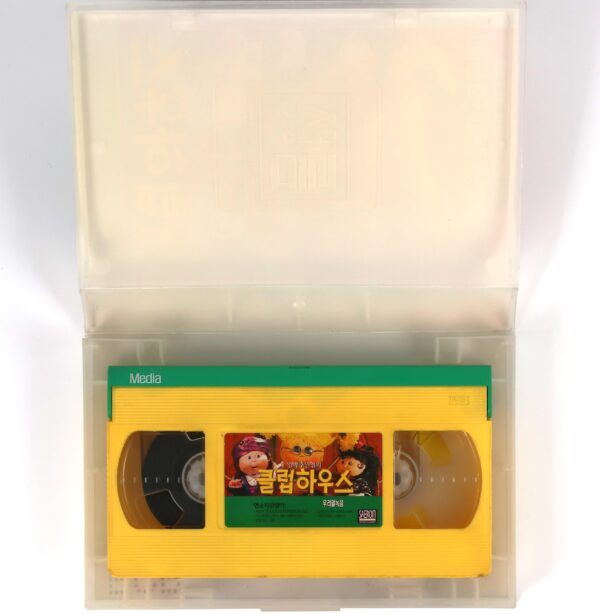 Cabbage Patch Kids Korean VHS [NTSC] Korea Dub New Kid, Clubhouse, Screen Test