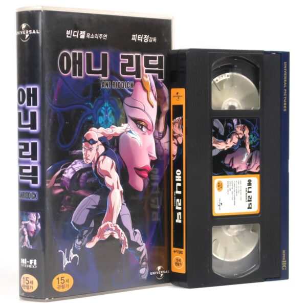 The Chronicles of Riddick: Dark Fury (2004) Korean VHS [NTSC] Korea Animation