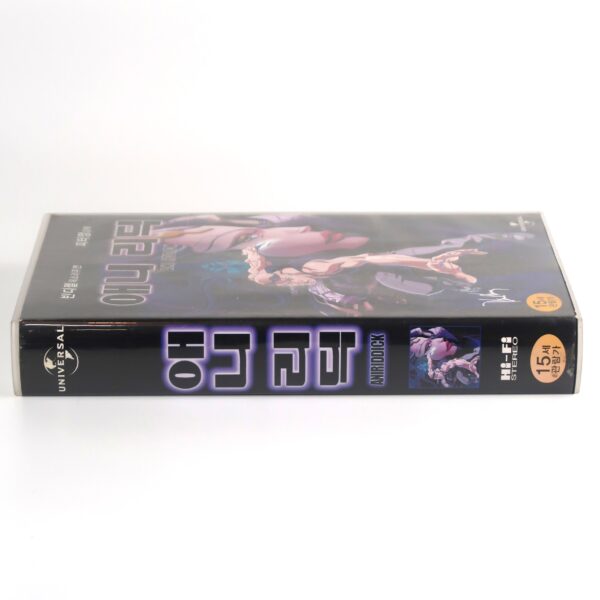 The Chronicles of Riddick: Dark Fury (2004) Korean VHS [NTSC] Korea Animation