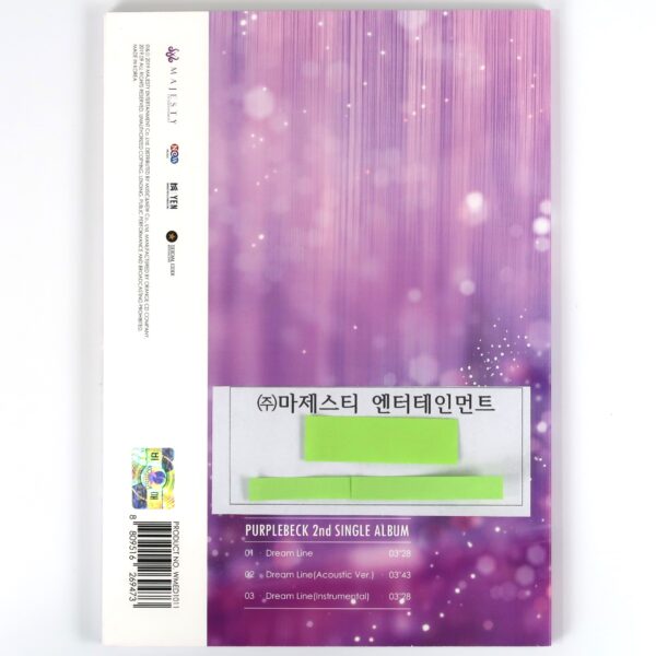 IMG_6197 PurpleBeck - Dream Line CD Single Promo Album + PC's K-Pop 2019 Purple Beck