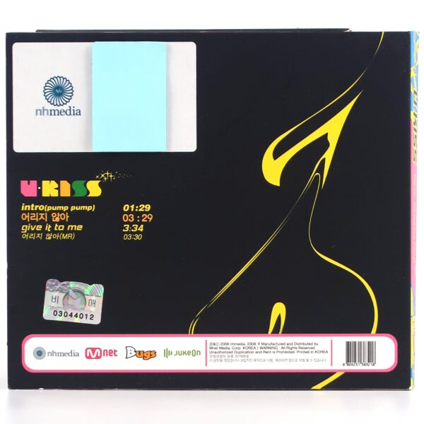IMG_6271 U-Kiss - New Generation CD 1st Mini Album Promo K-Pop 2008