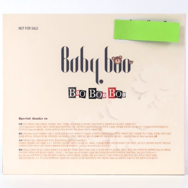 IMG_6292 Baby Boo - Boo Boo Boo Single CD Album Promo K-Pop 2015