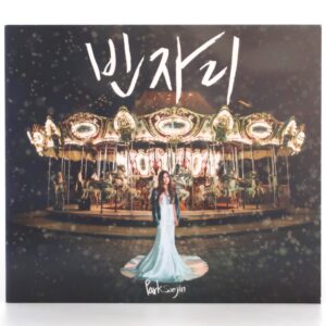 IMG_6313 Park Soo Jin - Fallin' Single CD Album Promo K-Pop 2014 Soojin