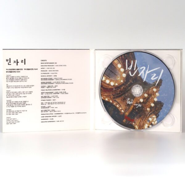 Park Soo Jin - Fallin' Single CD Album Promo K-Pop 2014 Soojin