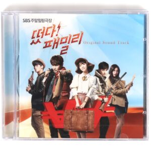 IMG_6330 The Family is Coming Album OST Soundtrack CD Sealed SBS K-Drama 2015 K-Pop