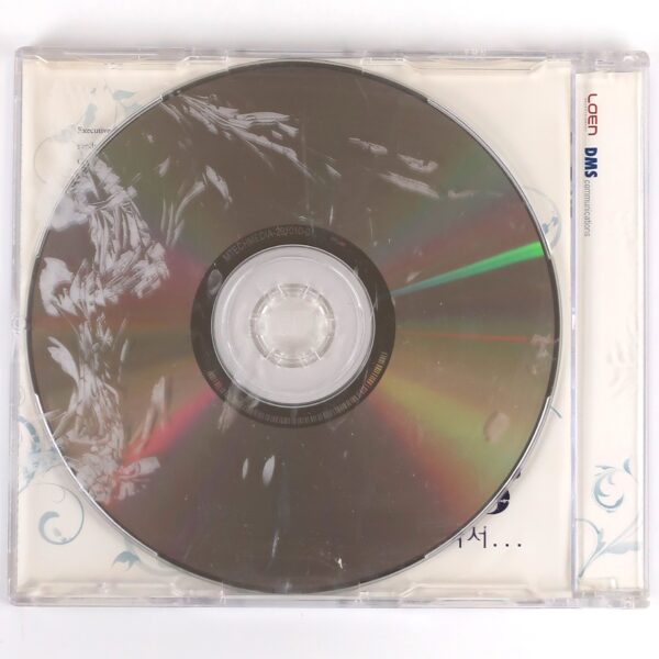 IMG_6344 Yim Jae Beum - Because of Love Single CD Promo K-Pop 2009