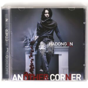 IMG_6358 Ha Dong Qn - Another Corner Album CD Promo K-Pop 2008 Dong-Kyun