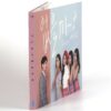 Playback - I Wonder (ft. Eric Nam) Promo CD Single Album K-Pop 2015 없을까