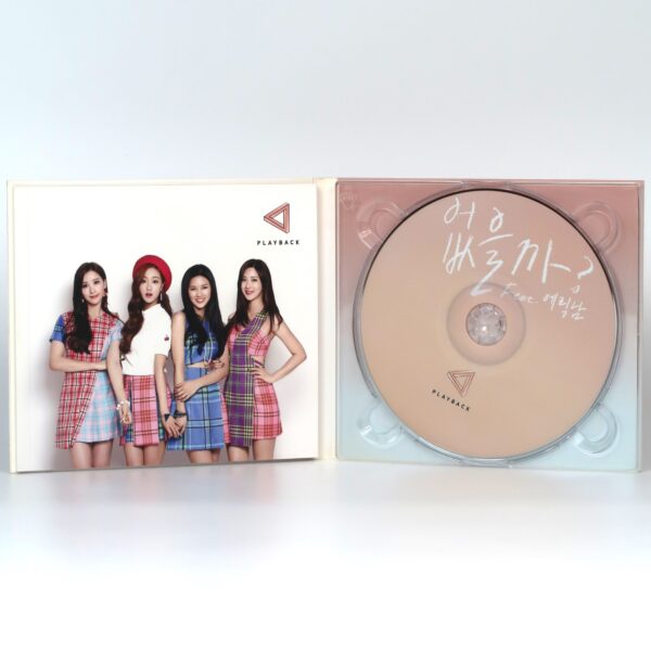 Playback - I Wonder (ft. Eric Nam) Promo CD Single Album K-Pop 2015 없을까
