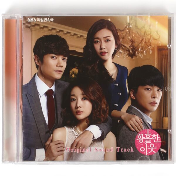 IMG_6397 Enchanting Neighbor OST Soundtrack CD Album SBS K-Drama 2015 K-Pop