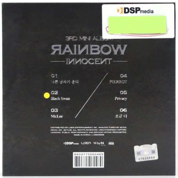 IMG_6402 Rainbow - Innocent 3rd Mini Album CD Promo K-Pop 2015