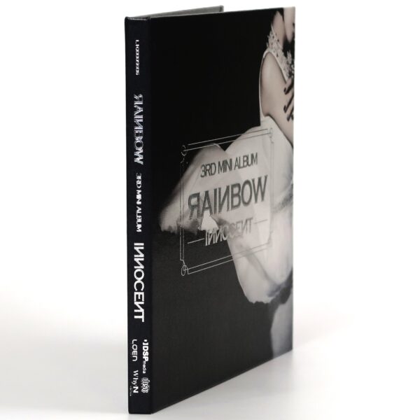IMG_6403 Rainbow - Innocent 3rd Mini Album CD Promo K-Pop 2015
