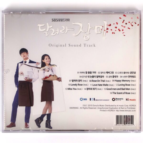 Run, Jang-Mi OST Soundtrack CD Album SBS K-Drama 2015 K-Pop