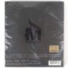 M - Explore CD Album New Sealed Shinhwa K-Pop Minwoo Lee Min Woo [read]
