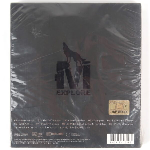 M - Explore CD Album New Sealed Shinhwa K-Pop Minwoo Lee Min Woo [read]
