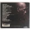 IMG_6980 Rakim - The Seventh Seal Korean CD Factory Sealed Hype Sticker