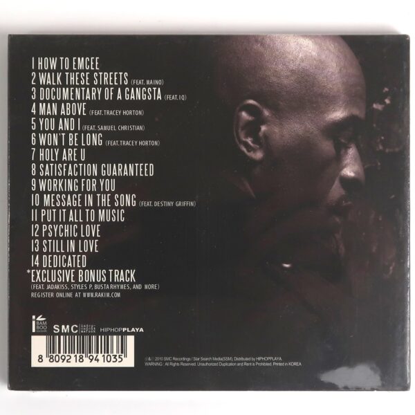 IMG_6980 Rakim - The Seventh Seal Korean CD Factory Sealed Hype Sticker
