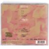 As One - So Romantic CD Album Sealed K-Pop 2007 Korea