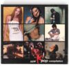 New K-Pop Compilation CD Sealed K-Pop 2004 Lee Hyori Epik High Cherry Filter