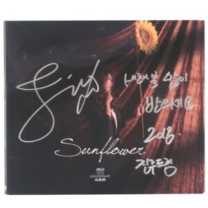 IMG_7660 Jinju - Sunflower Signed Autographed CD Album Promo K-Pop 2017