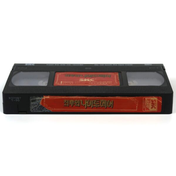 Freddy's Dead The Final Nightmare (1991) Korean VHS [NTSC] Korea Elm Street read