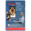 Out of the Body (1989) Korean VHS [NTSC] Korea Australia Horror Thriller