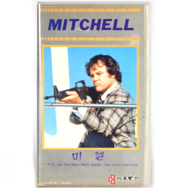 Mitchell (1975) Korean VHS Rental [NTSC] Korea Joe Don Baker Early Release 1984