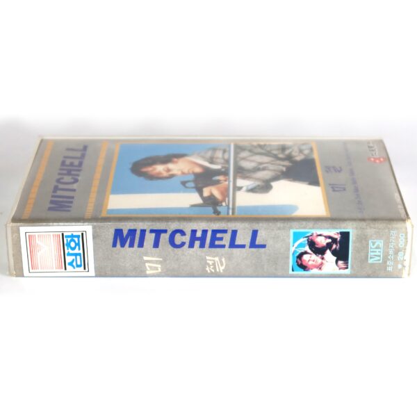 Mitchell (1975) Korean VHS Rental [NTSC] Korea Joe Don Baker Early Release 1984
