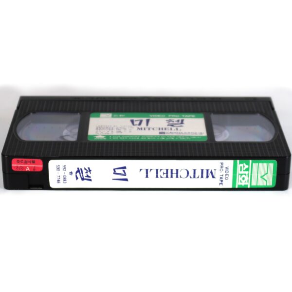 Mitchell (1975) Korean VHS Rental [NTSC] Korea Joe Don Baker Early Release 1984
