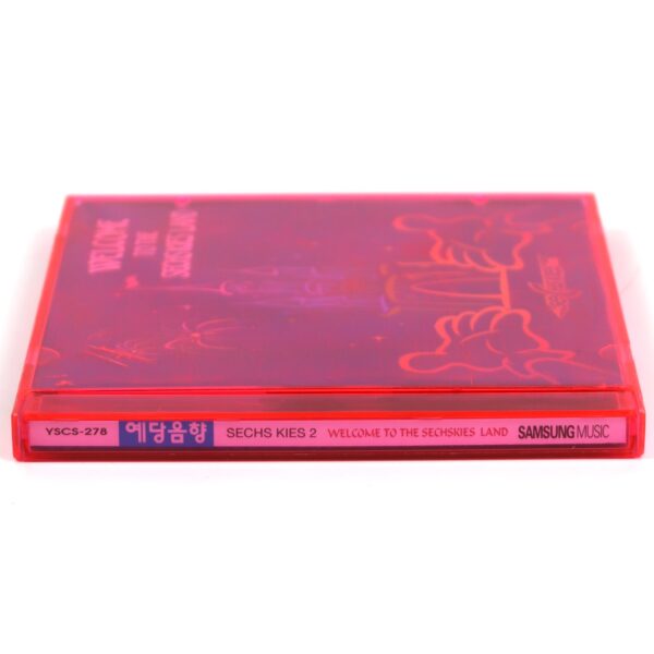 IMG_0010 Sechskies - Welcome To The Sechskies Land CD Album 90s K-Pop 1997