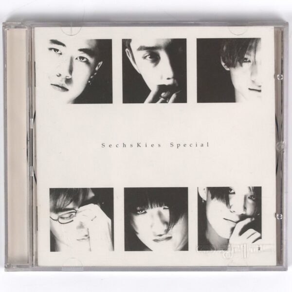Sechskies - Special Album CD 90s K-Pop 1998