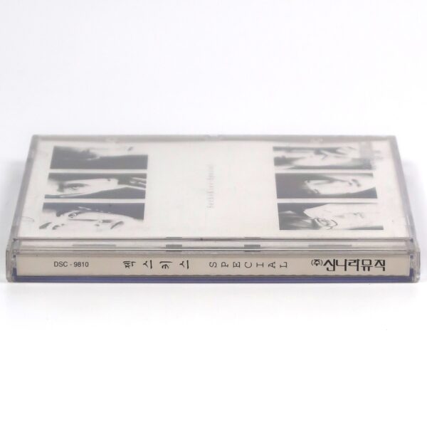 Sechskies - Special Album CD 90s K-Pop 1998