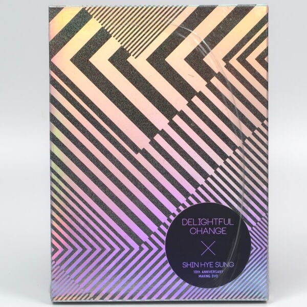 Shin Hye Sung - Delightful Change 10th Anniversary Making DVD Sealed Shinhwa