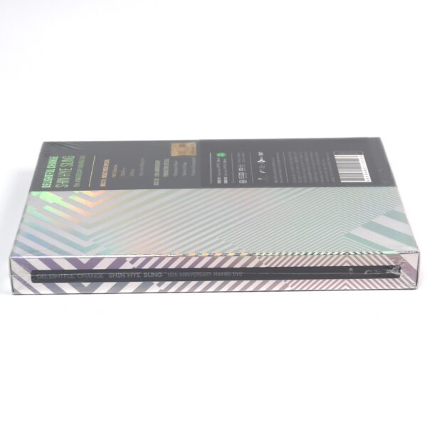 Shin Hye Sung - Delightful Change 10th Anniversary Making DVD Sealed Shinhwa