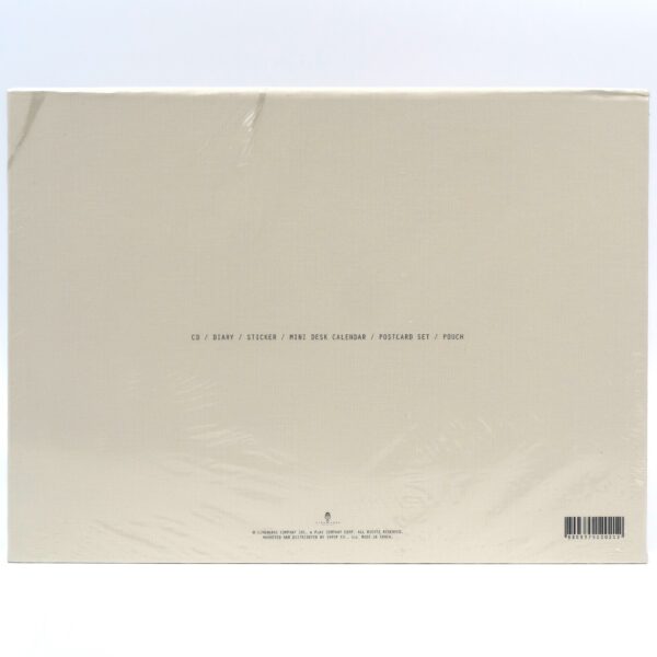 Shin Hye Sung Once Again Special Kit Goods Set 2015 Sealed Shinhwa [read]