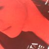 Lee Minhyuk - Huta Zone Album + Photocards K-Pop 2019 BTOB Min Hyuk