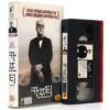 Capote (2007) Korean Late VHS Rental [NTSC] Korea Philip Seymour Hoffman