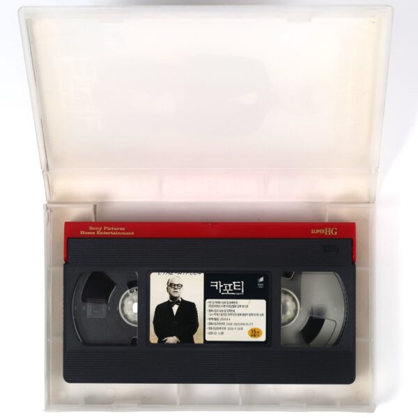 Capote (2007) Korean Late VHS Rental [NTSC] Korea Philip Seymour Hoffman