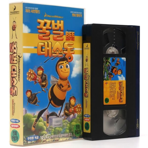 Bee Movie (2007) Korean Late VHS [NTSC] Rental Korea Dubbed Dreamworks
