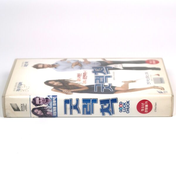 Good Luck Chuck (2007) Korean Late VHS [NTSC] Korea Dane Cook Comedy