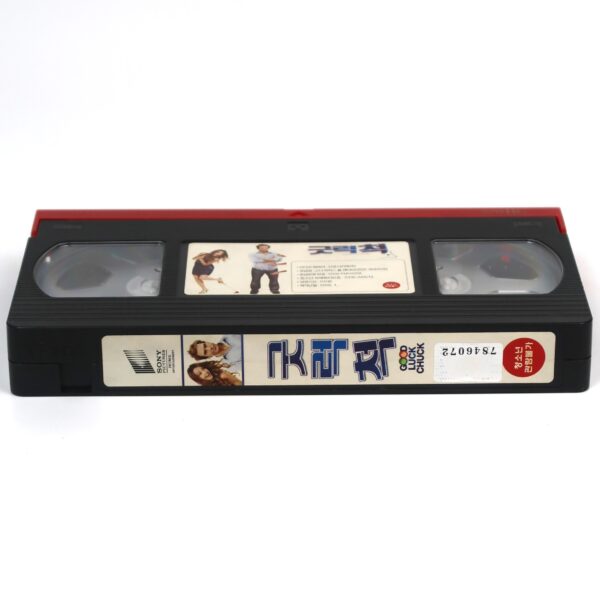 Good Luck Chuck (2007) Korean Late VHS [NTSC] Korea Dane Cook Comedy