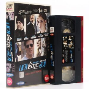 The Air I Breathe (2007) Korean Late VHS [NTSC] Korea Thriller Brendan Fraser