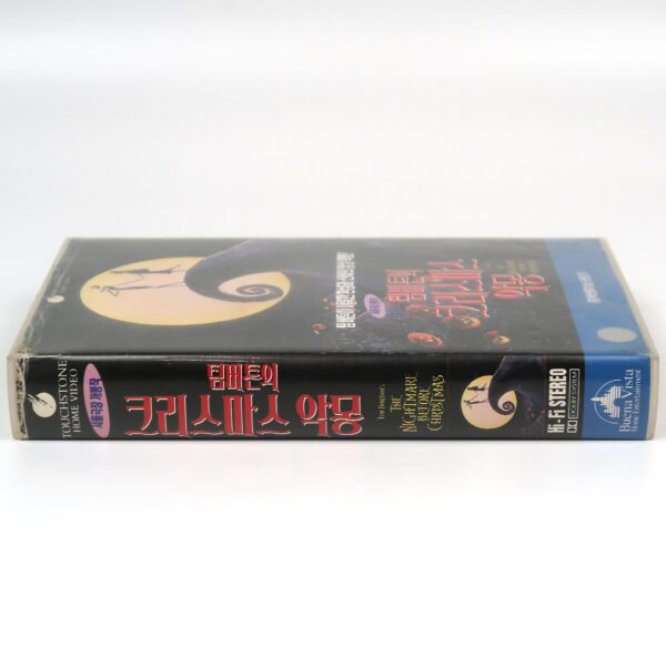 The Nightmare Before Christmas (1993) Korean VHS [NTSC] Korea Tim Burton B