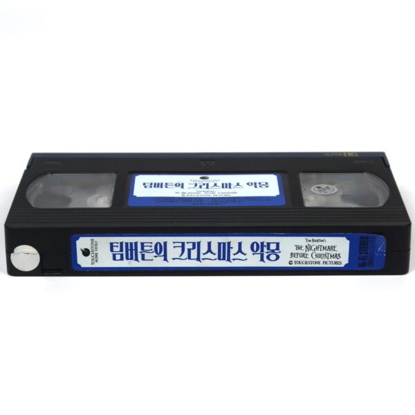 The Nightmare Before Christmas (1993) Korean VHS [NTSC] Korea Tim Burton B