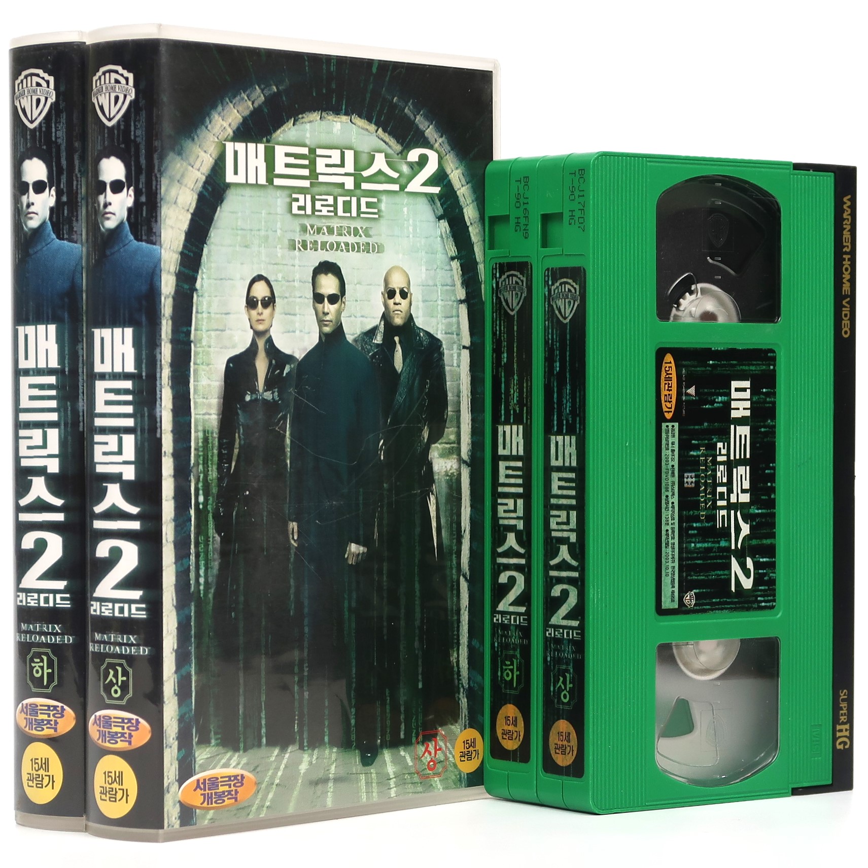 The Matrix Reloaded (2003) Korean VHS Rental [NTSC] Korea Matrix 2 ...