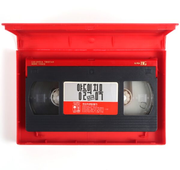 The Silence of the Lambs (1991) Korean VHS Rental [NTSC] Korea Hannibal