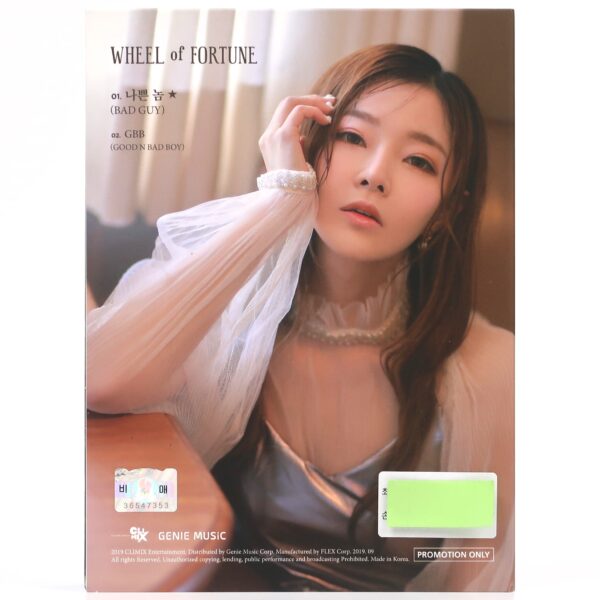 Gilme - Wheel of Fortune Signed Autographed Promo Single Album 2019 K-Pop Clover