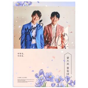 IMG_0683 Hyeongseop X Euiwoong - Color of Dream Signed Autographed CD Album K-pop 2018
