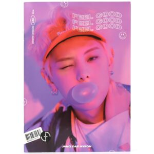 IMG_0724 Jang Dae Hyeon - Feel Good Album CD No Photocards Promo K-Pop 2019 Rainz